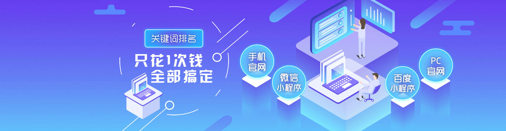 台中竞价端口开户